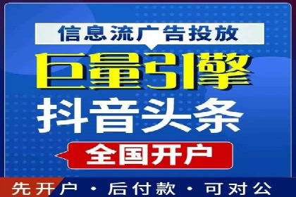 快手信息流广告如何玩转创意？看这些案例！