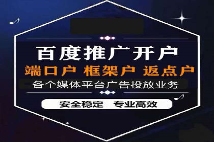某教育机构SEM优化案例：如何通过SEM提升招生率